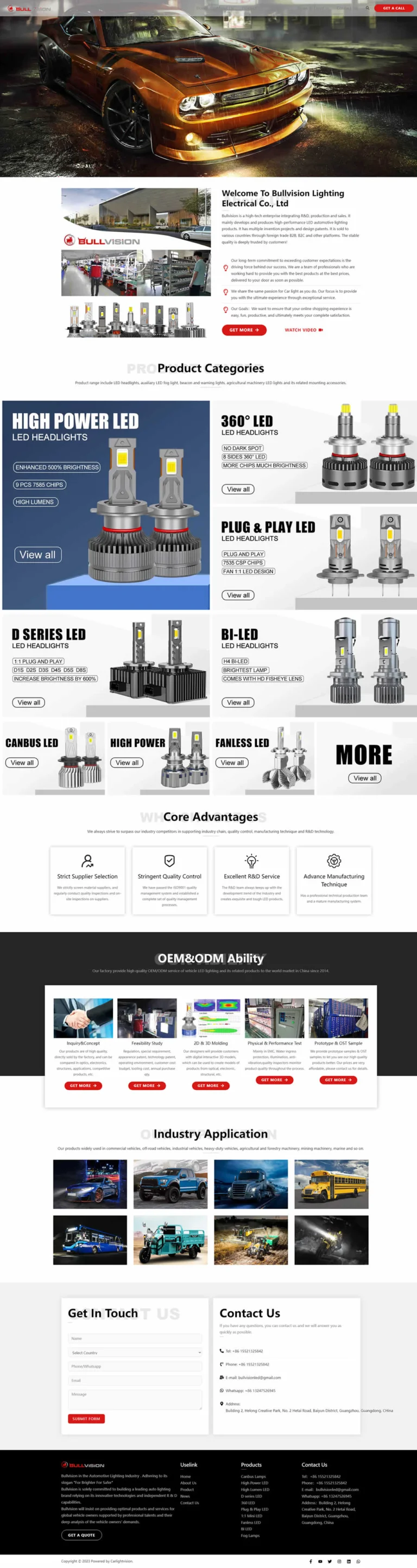 LED 웹사이트